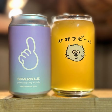 ひみつビール 「SPARKLE・スパークル」 缶 350ml