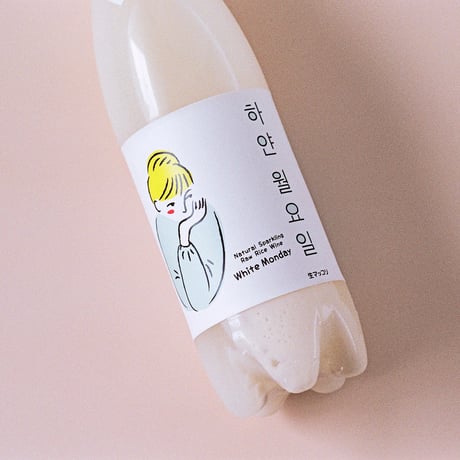 White Monday 生マッコリ