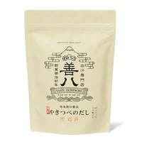 「だし専門店 やいづ善八」 やきつべのだし 鰹 枯節 だしパック30個入り