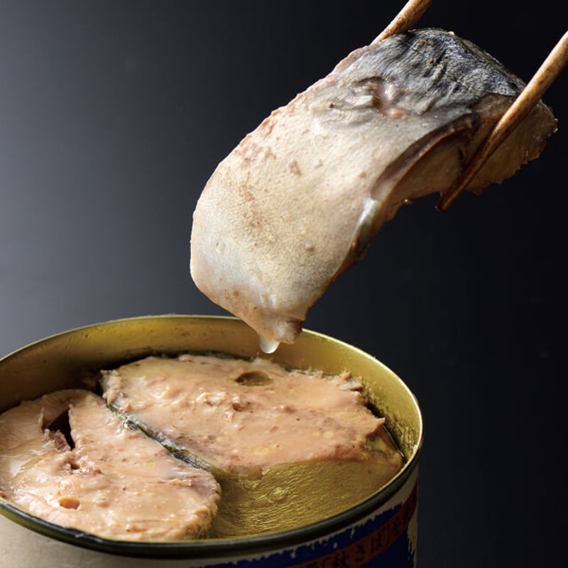 千葉産直サービス とろさば（水煮・みそ煮） 180g | &FARMS