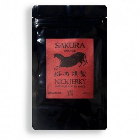 【無添加】NICK JERKY SAKURA SMOKED JERKY 桜肉燻製ジャーキー 20g