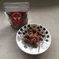 【冬季限定】NOOKS MARKET ハニーメープル&ショコラナッツ 40g／150g