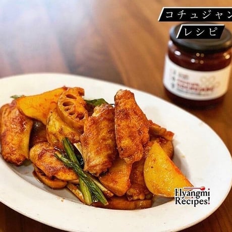 hyangmirecipes！ヒャンミレシピーズ コチュジャン 250g