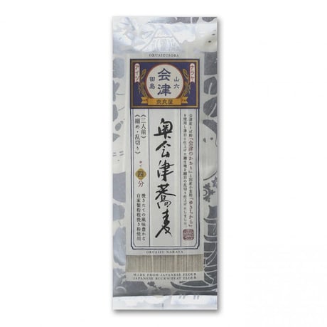 奥会津 奈良屋 奥会津蕎麦 200g