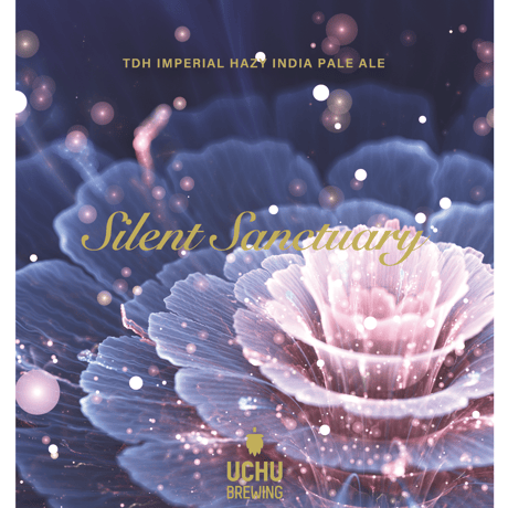 UCHU BREWING うちゅうブルーイング 「Silent Sanctuary・サイレント サンクチュアリ」 缶 350ml