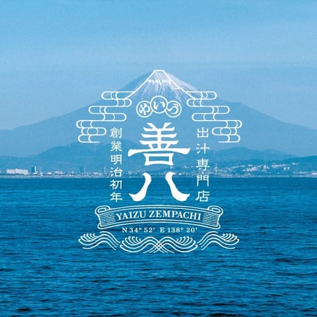 香る鰹だし醤油