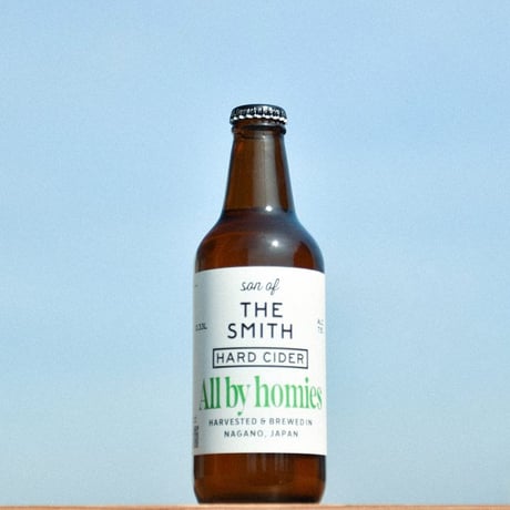 son of THE SMITH 「All by homies」 ボトル 330ml