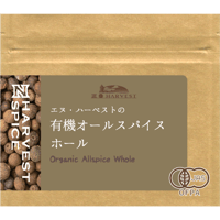 N.HARVEST (エヌハーベスト）有機オールスパイスホール 10g