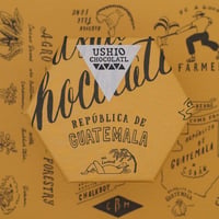 USHIO CHOCOLATL（ウシオチョコラトル）ロレンソの希望