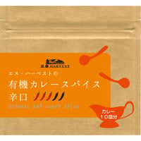 N.HARVEST（エヌ・ハーベスト） 有機カレースパイス辛口25g