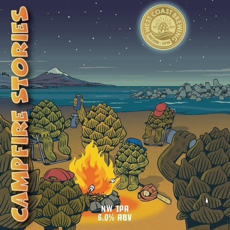 WEST COAST BREWING ウェストコーストブルーイング 「Campfire Stories」 缶 500ml