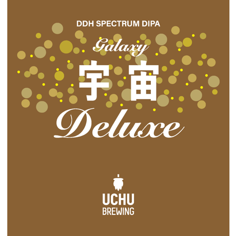 うちゅうブルーイング 「宇宙Deluxe Galaxy・宇宙デラックスギャラクシー」 缶 350ml