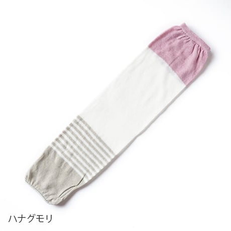 SOUKI  綿麻のゆったりUV アームカバー