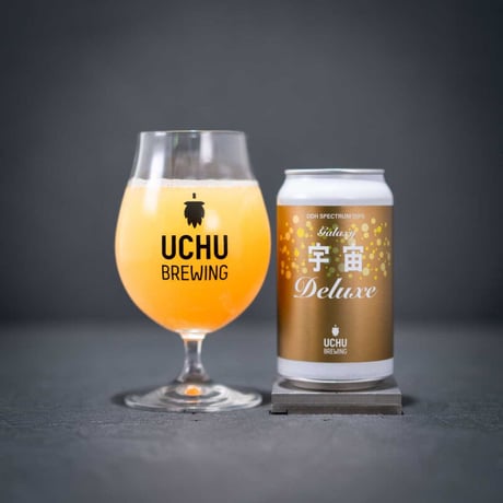 うちゅうブルーイング 「宇宙Deluxe Galaxy・宇宙デラックスギャラクシー」 缶 350ml