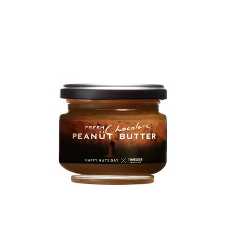 【冬季限定】HAPPY NUTS DAY チョコレートピーナッツバター　110g　国産・無添加