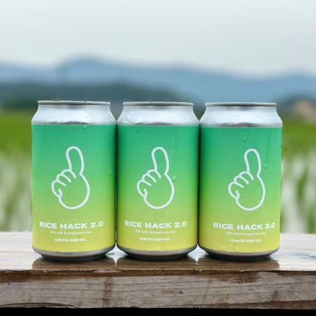 ひみつビール 「RICE HACK 2.0・ライスハック 2.0」 缶 350ml