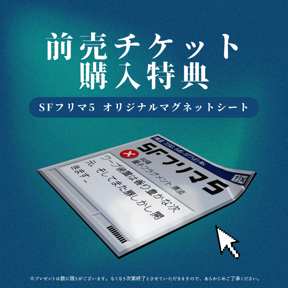 679f62dc444dc814549c6727