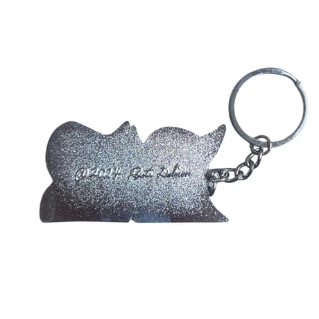 Shotgun logo Keychain