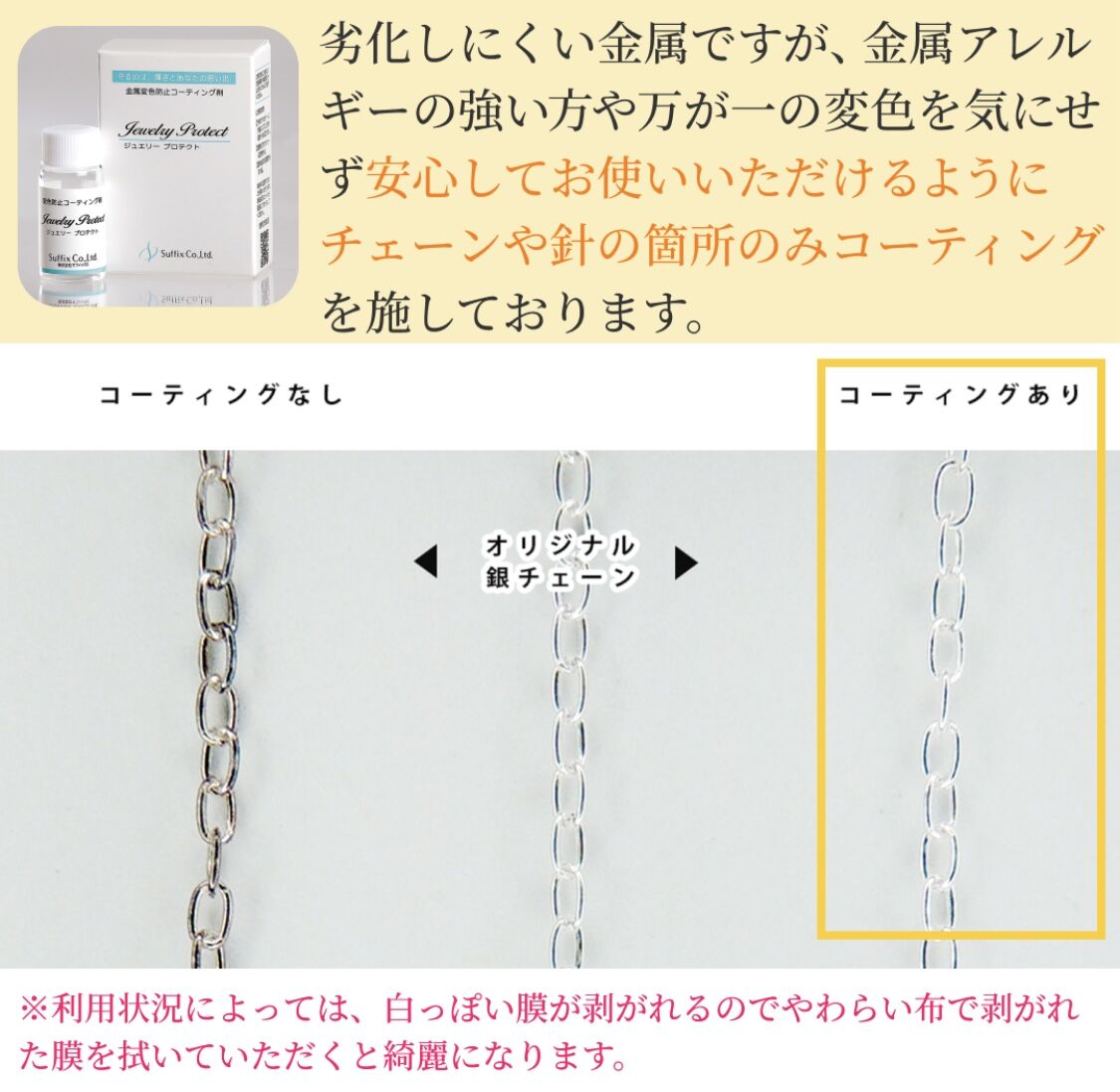 【限定販売】 fit=scale-down,w=1200 シルバー