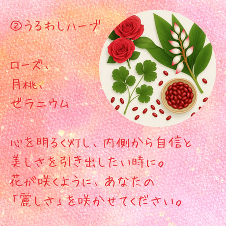 【あずきのお灸玉®︎】⚘𖠰  北欧（ホワイト）🤍