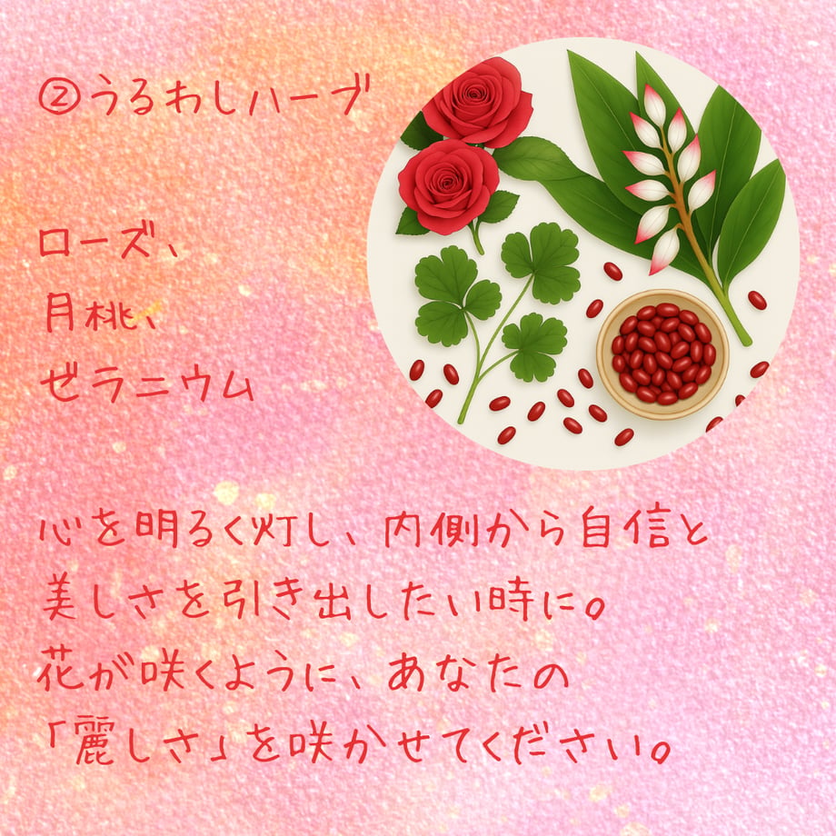 64fc2eda689119002b97c07c