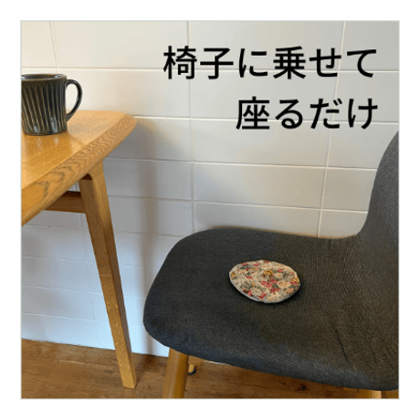 【おまたカイロ】オリエンタル