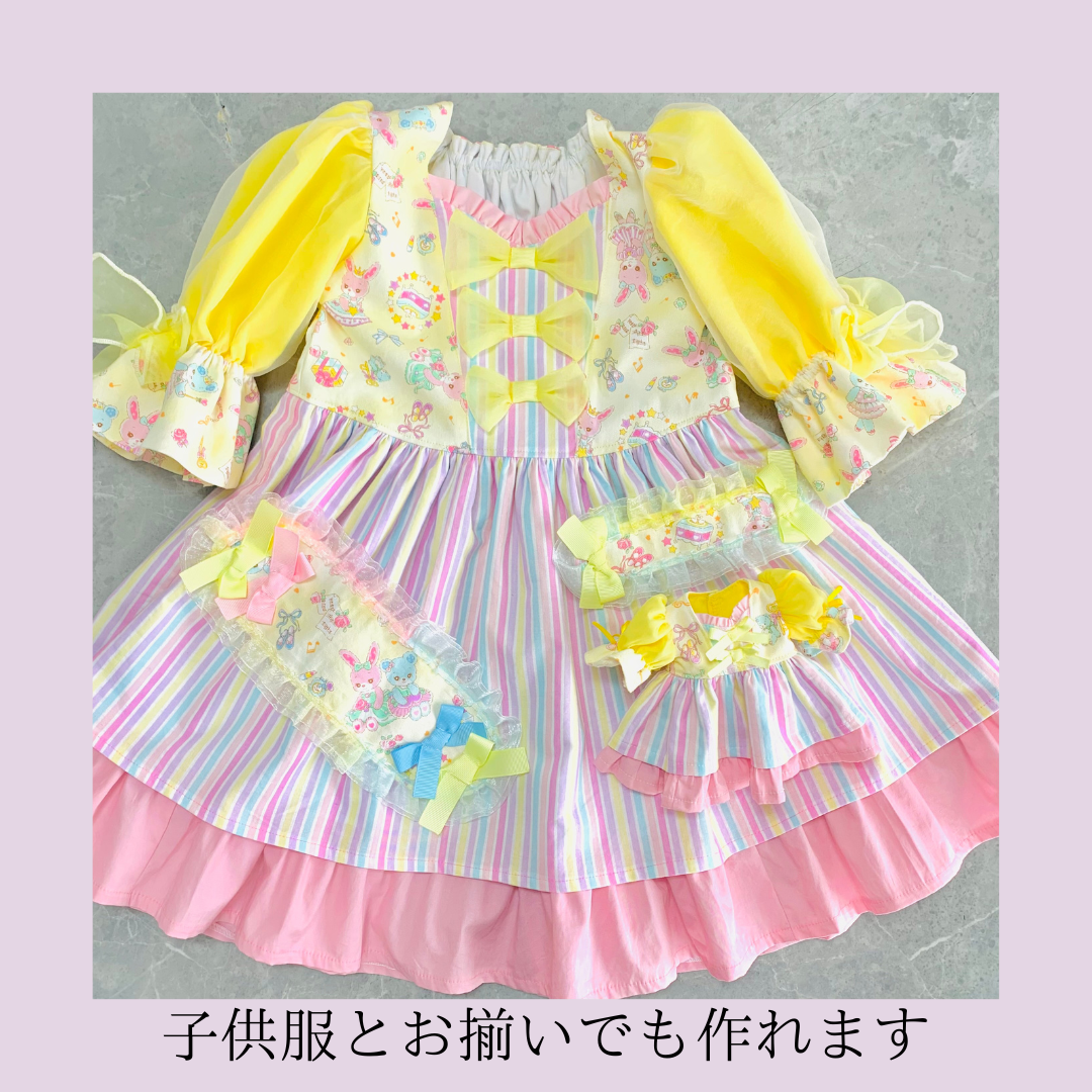 フロントリボンワンピース ダウンロード型紙 A4 26cmドール | La
