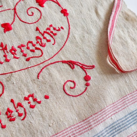 Euro vintage apron "b"
