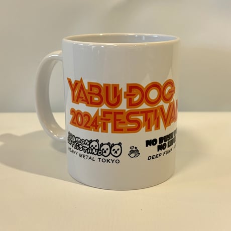 ヤブフェス2024 リュモンコラボ マグカップ