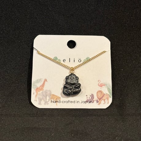elio アニマルネックレス