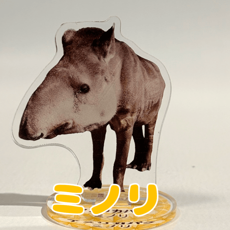 オリジナルアクリルスタンド