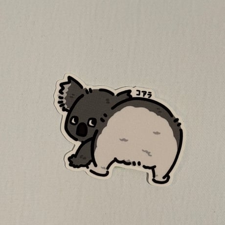 あのへいステッカー