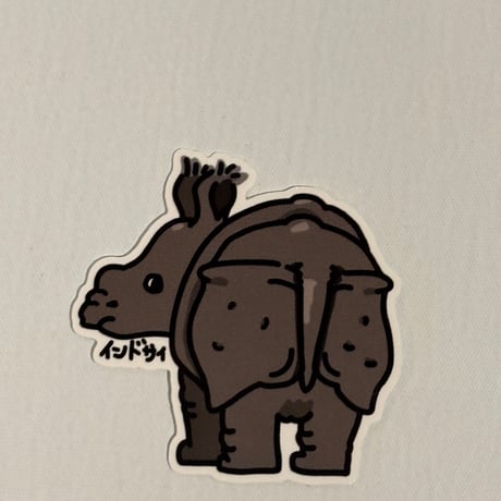 あのへいステッカー