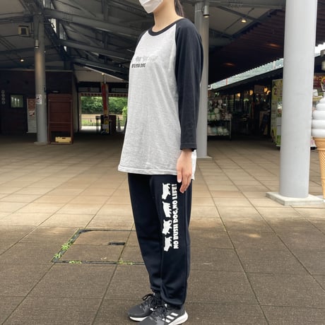 ヤブイヌ　ドライスウェットパンツ