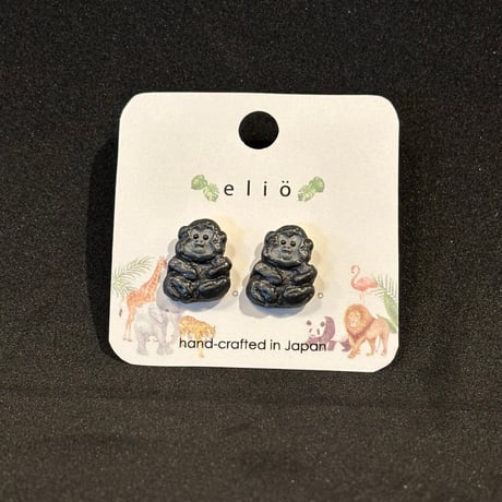elio アニマルピアス
