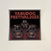 ヤブフェス2025　フェスステッカー