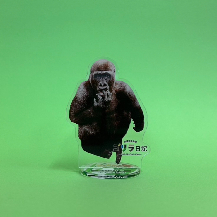 ブルー•ジョー ワタナベリョウ 2022年作品 タグボート ゴリラ fit=scale-down,w=1200