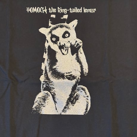 2025ワオキツネザルTシャツ