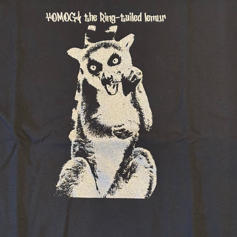 2025ワオキツネザルTシャツ | 京都市動物園東エントランスショップ