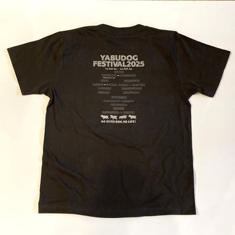 ヤブフェス2025　Tシャツ