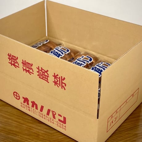 イギリス食パン３斤３本定期便：２ヶ月サイクル（送料込み価格）