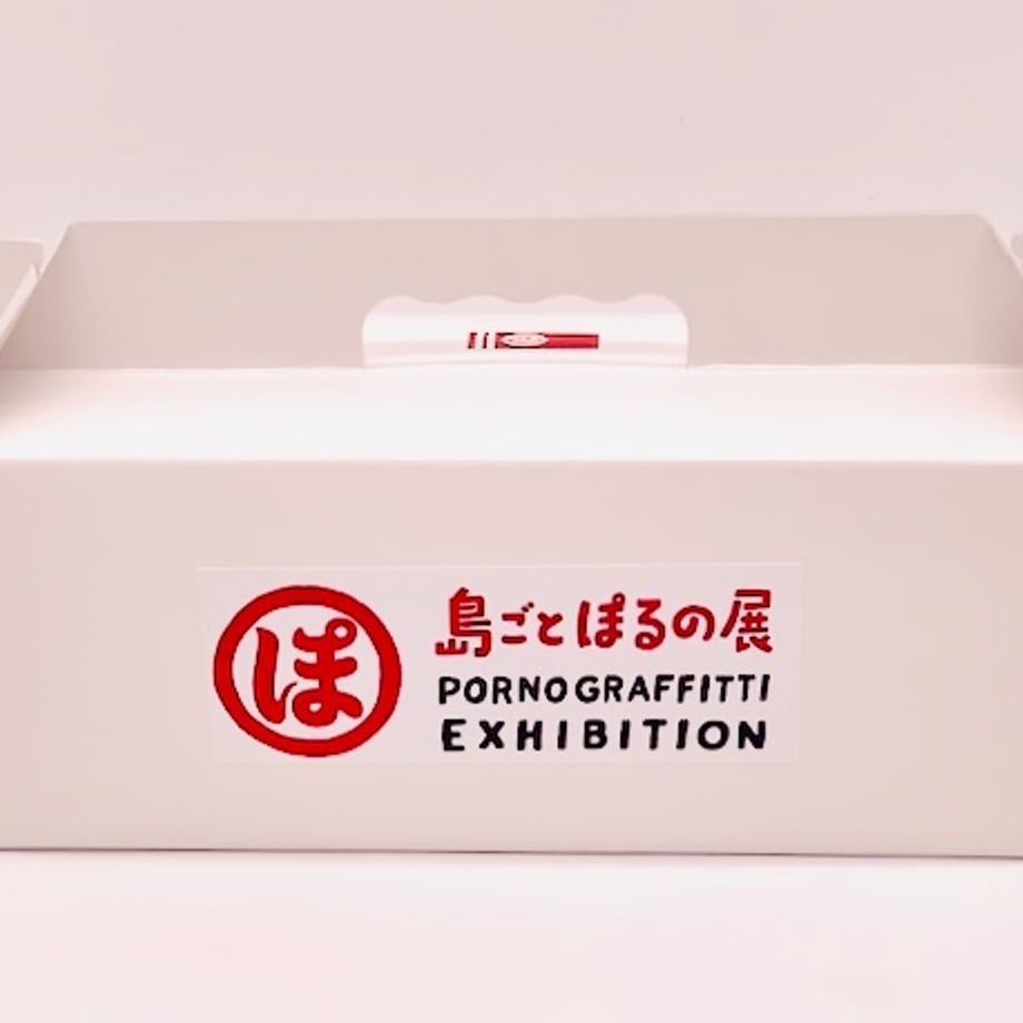 66946463ff407e01565960bd