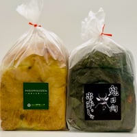 鬼日向出陣じゃ！ と MIDORIGOZEN（みどりごぜん）のセット（送料込み価格）