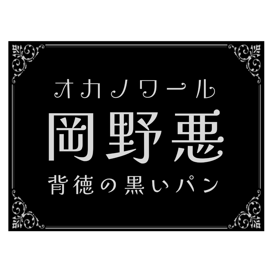 673aa2c785f634022f8efa1a