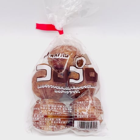 【11月1日発売】オカノ菓子パン満足セット（冷凍配送料込み）
