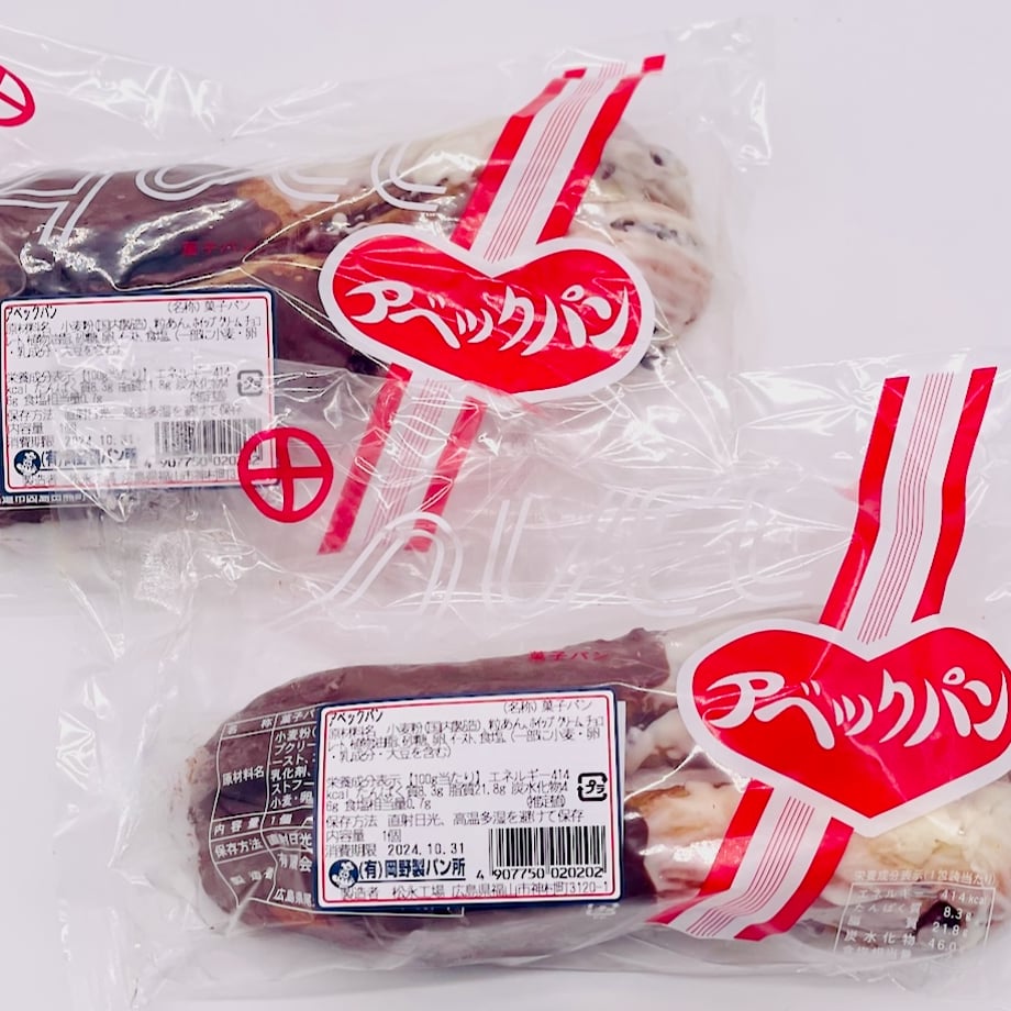 671f09c7467cc700e05cd34b