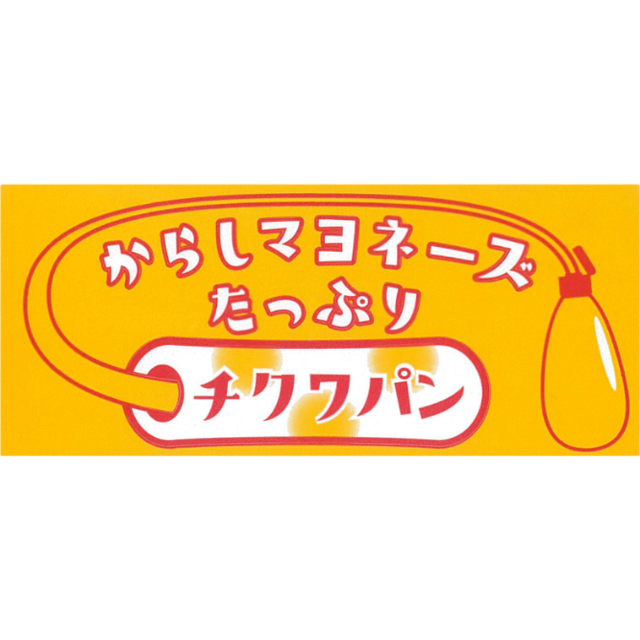67d75958e217858801e88b65