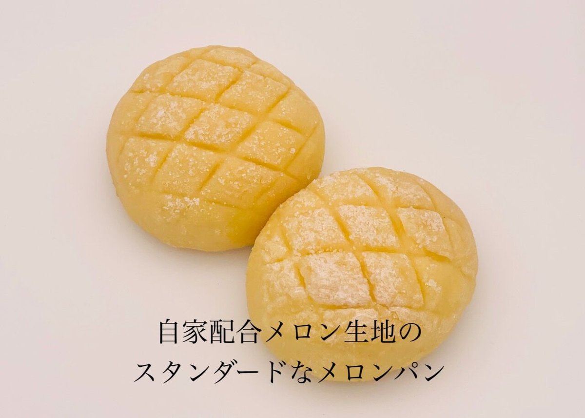 メロンパン様 専用 メロンパン様専用 ロールキャンバス 140x5m