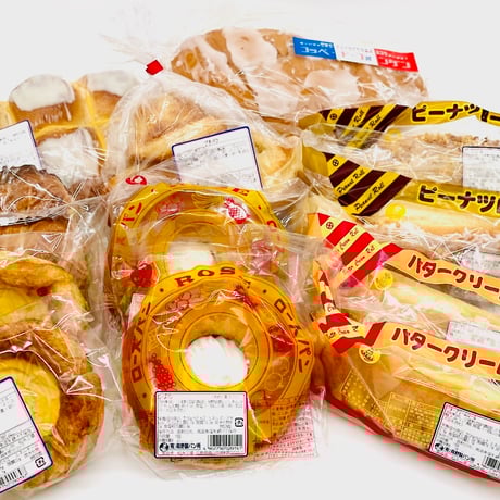 【11月６日発売】オカノなつかし菓子パンセット（冷凍配送料込み）