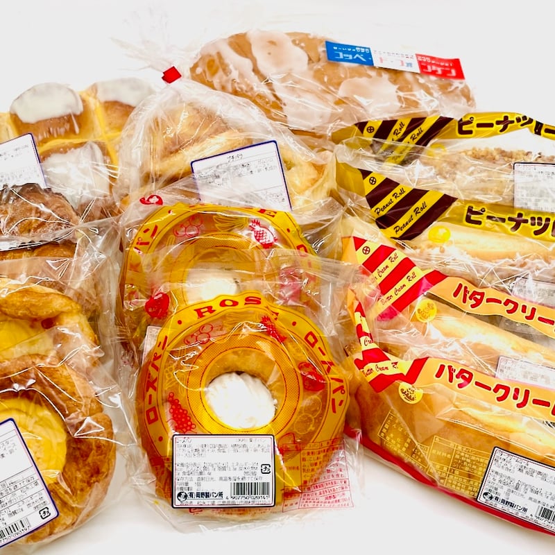 11月6日発売】オカノなつかし菓子パンセット（冷凍配送料込み